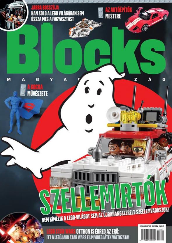 blocks-magazin-borito.jpg