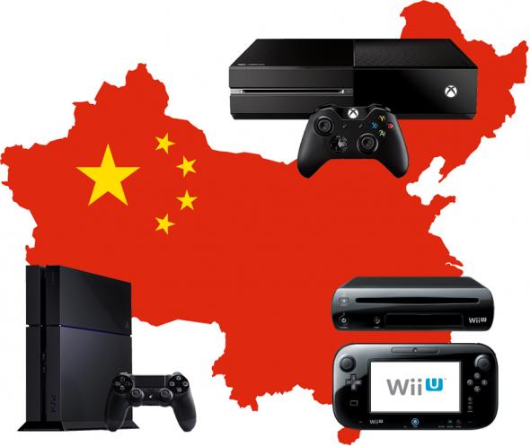 china-consoles-ban.jpg