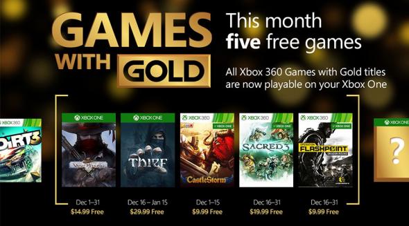 games-with-gold-2015-december.jpg