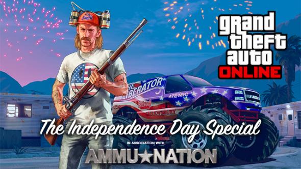 gta5-online-independence-day-special.jpg