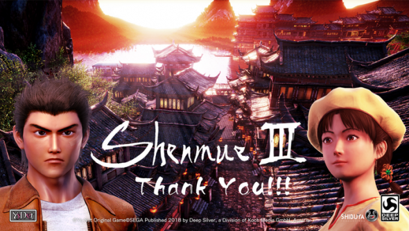 shenmue-3-thank-you.png
