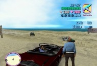 Grand Theft Auto: Vice City Játékképek 49788d89876d2a073ad4  