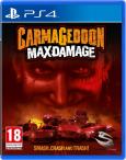 Carmageddon: Max Damage tn