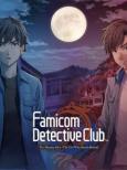 Famicom Detective Club tn