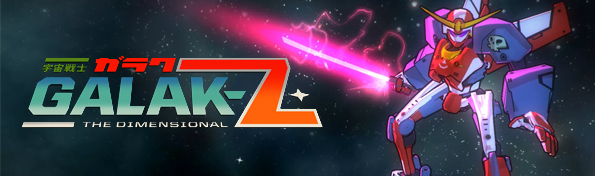 Galak-Z: The Dimensional 