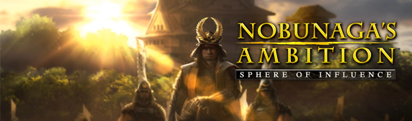 Nobunaga's Ambition: Sphere of Inference