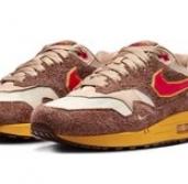 Az 1990-es évek videójátékai ihlették a Nike legújabb sneakerét