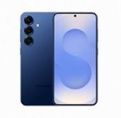 Különleges AI-partner – Bemutatkozott a Samsung Galaxy S25 széria