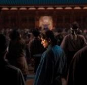 Szamurájos battle-royale sorozat jön a Netflixtől – Itt az előzetes