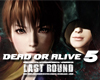 Dead or Alive 5: Last Round megjelenés tn