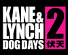 Kane & Lynch 2: Dog Days  tn