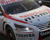 V8 Supercars járgányokkal bővült a Forza Motorsport 6 kínálata tn