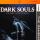 Negyedéves előfizetés + TGM Dark Souls Prepare to Die Edition tn