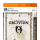 Negyedéves előfizetés + TES IV: Oblivion tn