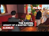 2015 januári teljes játék: The Raven - Ajánló tn