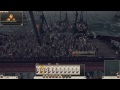 Total War Rome 2 - Hajós küzdelem videó tn