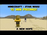 A New Hope - Minecraft - Star Wars tn