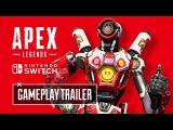 Apex Legends Switch trailer tn