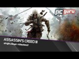Assassin's Creed III - videoteszt tn