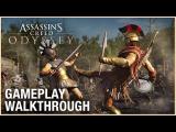 Assassin's Creed Odyssey: E3 2018 Gameplay Walkthrough tn