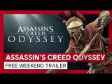 ASSASSIN'S CREED ODYSSEY FREE WEEKEND TRAILER tn