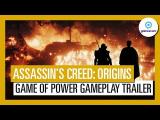 Assassin’s Creed Origins: Gamescom 2017 Game of Power Gameplay Trailer tn