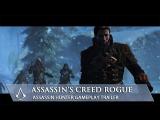 Assassin’s Creed Rogue Assassin Hunter Gameplay Trailer tn
