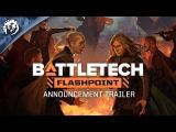 BATTLETECH: Flashpoint - Announcement Trailer tn