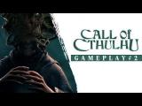 Call of Cthulhu - Gameplay Trailer #2 tn