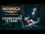 Celebrating 10 Years of BioShock tn
