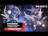 Chibi csibék ► Pokémon Brilliant Diamond & Shining Pearl - Videoteszt tn