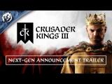 Crusader Kings III - Next-Gen Announcement Trailer tn