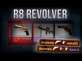 CSGO: The R8 Revolver tn