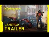 Cyberpunk 2077 — Official Gameplay Trailer tn