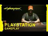 Cyberpunk 2077 – PlayStation Gameplay tn