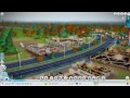 SimCity: Egy város épülése videó tn