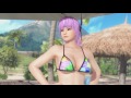 Dead or Alive Xtreme 3 tn