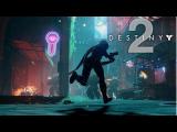 Destiny 2 - Official Gameplay Reveal Trailer tn