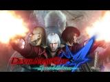 Devil May Cry 4 Special Edition - Announce Trailer tn