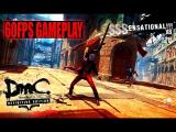 DmC Devil May Cry: Definitive Edition - 60 FPS gameplay tn