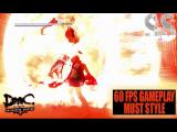 DmC Devil May Cry: Definitive Edition - Combos and Must Style tn