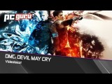 DmC: Devil May Cry - videoteszt tn