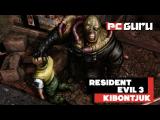 Egy igazi horrorlegenda a konyhaasztalon ► Resident Evil 3 - Kibontjuk tn