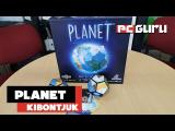 Egy komplett világ a tenyeredben! ► Planet - Kibontjuk tn