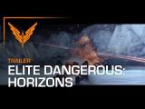 Elite Dangerous: Horizons - Launch Trailer tn