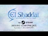 Elshaddai Steam Price announcement tn