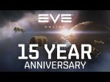 EVE Online - Celebrating 15 Years of EVE tn