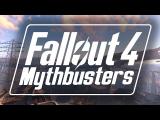 Fallout 4 Mythbusters: Episode 1 tn