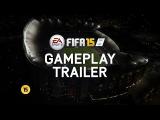 FIFA 15 E3 2014 trailer tn