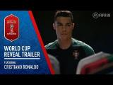 FIFA 18 | 2018 FIFA World Cup Russia™️ Reveal Trailer ft. Cristiano Ronaldo tn
